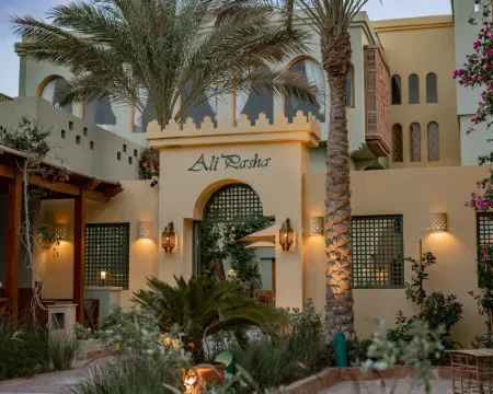 阿里帕夏酒店 艾爾古納酒店