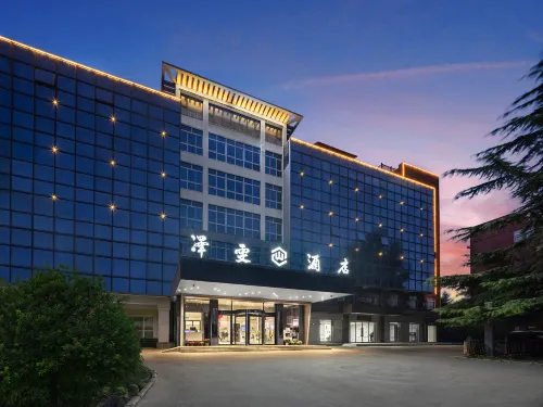 Zeqi Hotel (Kaifeng Songcheng Road Station) Hôtels à : Kaifeng