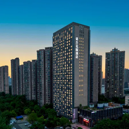 Nolan Garden Hotel Wangjiawan Sixin Avenue Subway Station Отели рядом с достопримечательностью «Третья Средняя Школа Вухана»