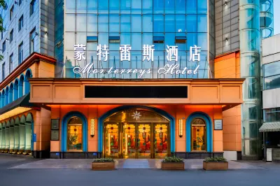 Monterreys Hotel (Leshan High Speed Railway Station) Отели в г. 