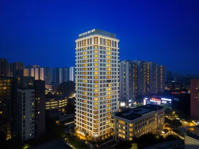 Meilun Hotel in Chongqing University Town Hotel in zona Chongqing City Management College Putian College of Information Technology