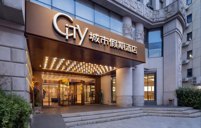 Suzhou City Holiday Hotel (Shiquan Street Wangshi Garden)