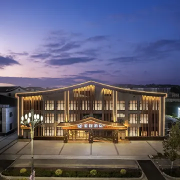 Starway Hotel (Ancient City, Xun County, Hebi)