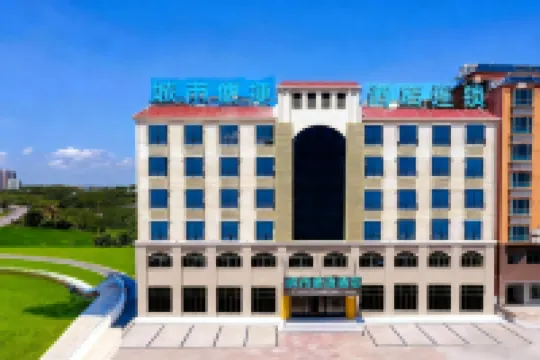 City Comfort Innホテル(昌江大道恆基広場)