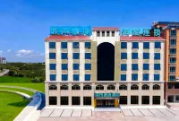 City Comfort Inn Hotel (Changjiang Avenue Hengji Plaza)