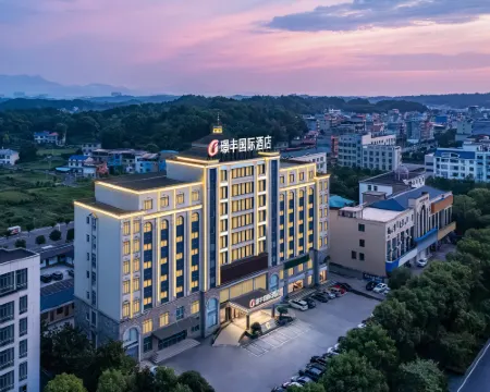 Jingfeng Hotel Hotels in Luxi