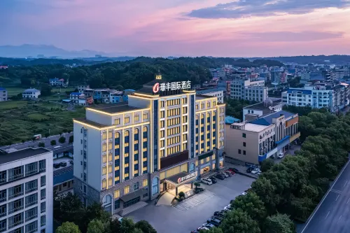 Jingfeng Hotel Hôtels à : Luxi