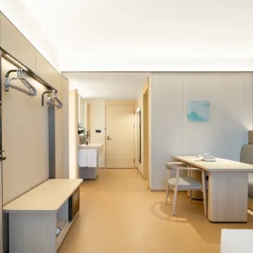 JI Hotel (Zhanjiang Leizhou Maodegong Gucheng)