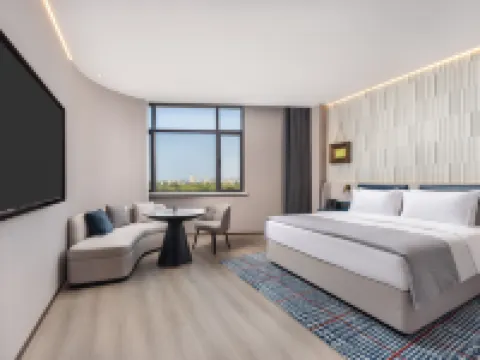 Wanda Moments, Jinghe Hotels in Jinghe