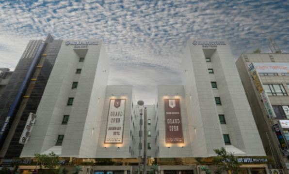 Browndot Airport New Town