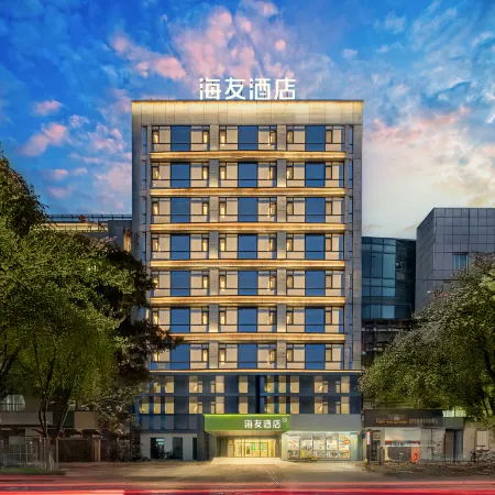 Hi Inn (Xi'an Xiaozhai Subway Station) Отели рядом с достопримечательностью «Станция метро Xiaozhai»