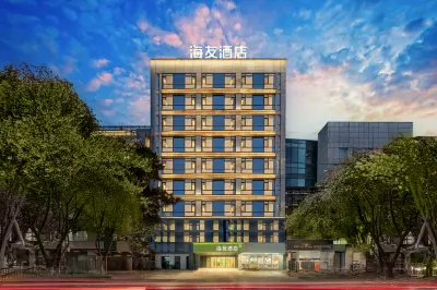 Hi Inn (Xi'an Xiaozhai Subway Station) Hotels in Xi'an