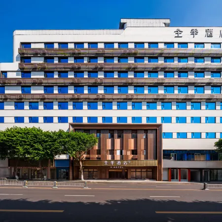 JI Hotel (Leshan Giant Buddha Zhanggongqiao Food Street)