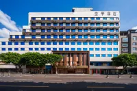 Holiday Inn Express Leshan Zhanggongqiao Food Street Hotel a Leshan