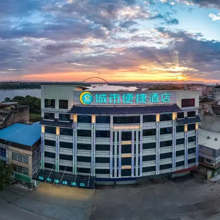 City Comfort Inn Hotel (Pingnan Gongzhou Middle School)