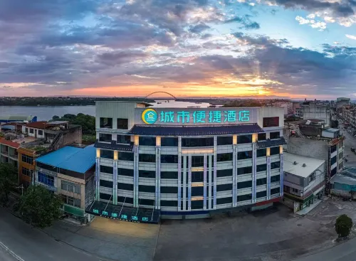 City Comfort Inn Hotel (Pingnan Gongzhou Middle School)