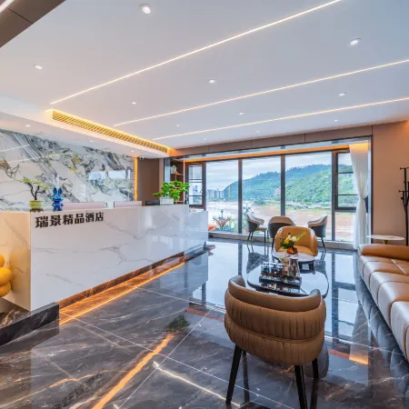 Yibin Ruijing Boutique Hotel