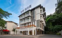 O.LIVE Social (Yangshuo West Street Lijiang Branch)
