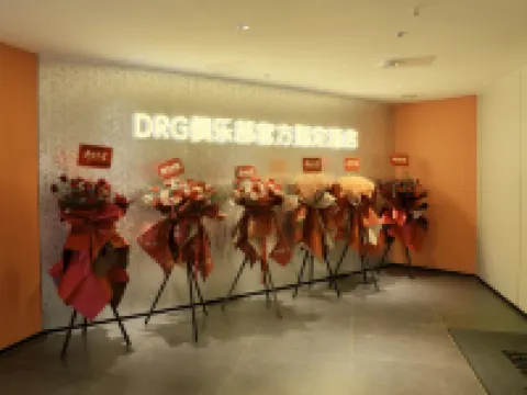 BUFF E-Sports Hotel Hotels in Tongcheng