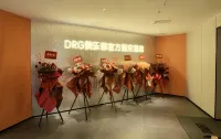 BUFF電競酒店