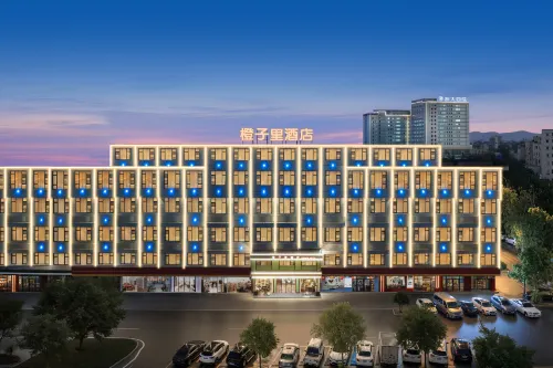 Orange Hotel (Yiwu Global Digital Trade Center International Trade City Branch)