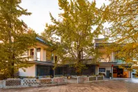 Tengchong Xingyan Elegant Residence Hotels in Ginkgo Village