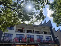 Baofu Hotel