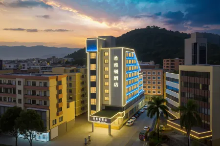 Xyaeton   Hotel Отели рядом с достопримечательностью «Aofeng Mountain»