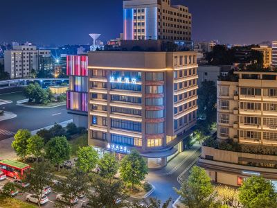 Diwei Hotel (Jinhua Station Yongsheng Shopping Center)