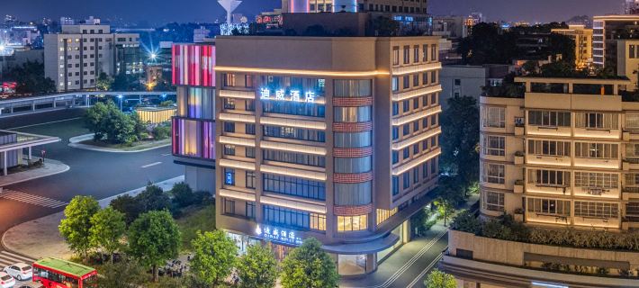 Diwei Hotel (Jinhua Station Yongsheng Shopping Center) Hotels in Jinhua