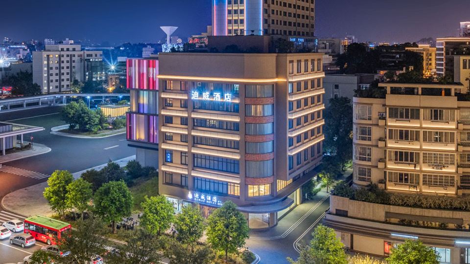 Diwei Hotel (Jinhua Station Yongsheng Shopping Center)