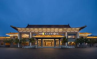 Home2 Suites By Hilton Tai’an DongPing Lake