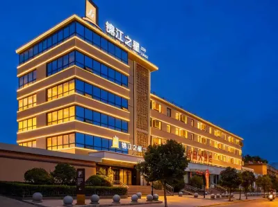 Jinjiang Inn Select (Tianshui Economic Development Zone) Hotels in Tianshui