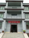 Youshi Yijing Homestay
