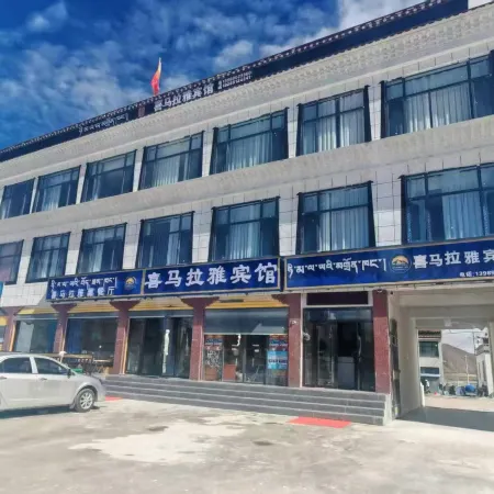 Dingri Himalaya Hotel