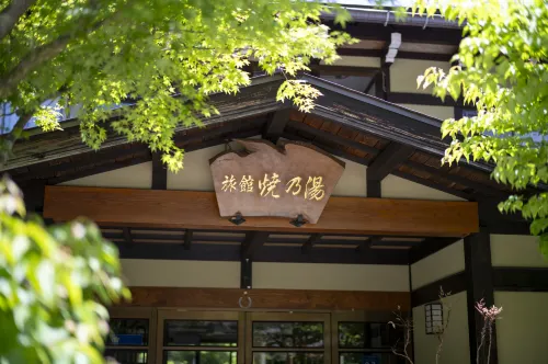 Ryokan Yakenoyu - con vistas a la montaña