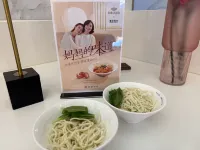 Yitel Collection Hotel (Zhuanghe Municipal Government Xiangyang Road) - breakfast
