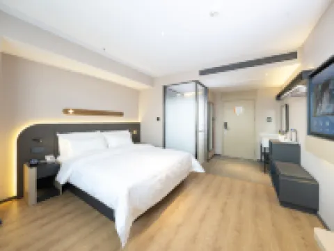 Jinjiang Inn (Shenyang Zhongjie Branch)