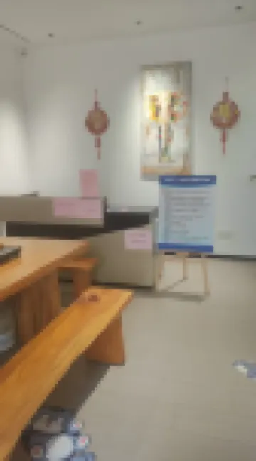 泉州千鶴輕奢民宿（東海泰禾廣場店）