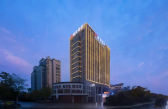 Yuejia Hotel (Xuancheng Jingtingshan Branch)