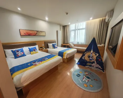 Starway Hotel (Lanzhou University Railway Station) Hotels in Lanzhou