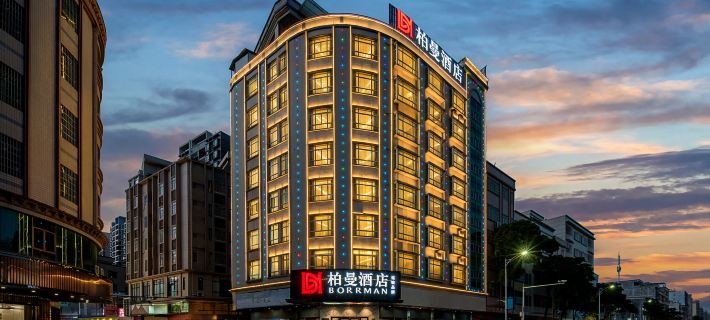 Borrman Hotel (Xinxing Bus Station) Xinxing İlçesi otelleri