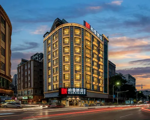 Borrman Hotel (Xinxing Bus Station) Hotels in Xinxing County
