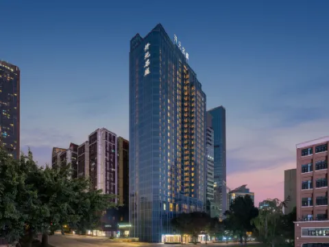 MaisonLee Hotel Liberation Square Chongqing Hotels in Chongqing