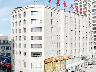 SSAW Great Hotel