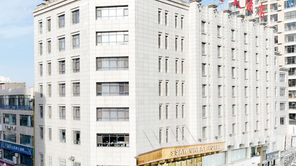 SSAW Great Hotel