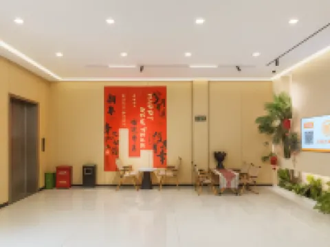 THE DREAM-HOTEL Hotels in Ningling