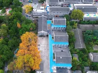 Liyi Hotel (Zunyi Conference Site Branch) Hotels in Zunyi