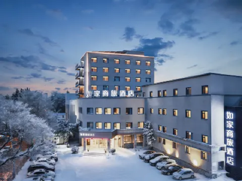 如家商旅飯店（瀋陽長江北街北陵公園店） 瀋陽住宿飯店