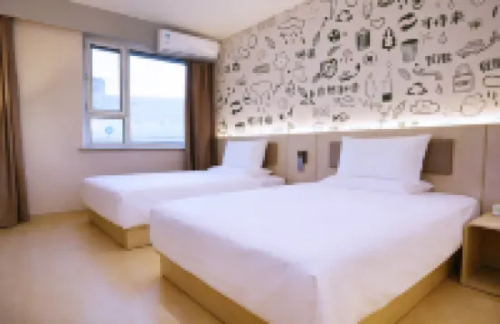 Hi Inn (Changchun Jilin University Qianjin Street Branch)